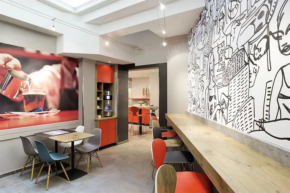 Ibis Paris Gare Du Nord Tgv Hotel 3*,
